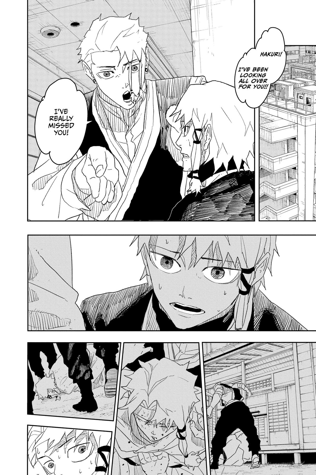 Kagurabachi Chapter 24 - Page 8