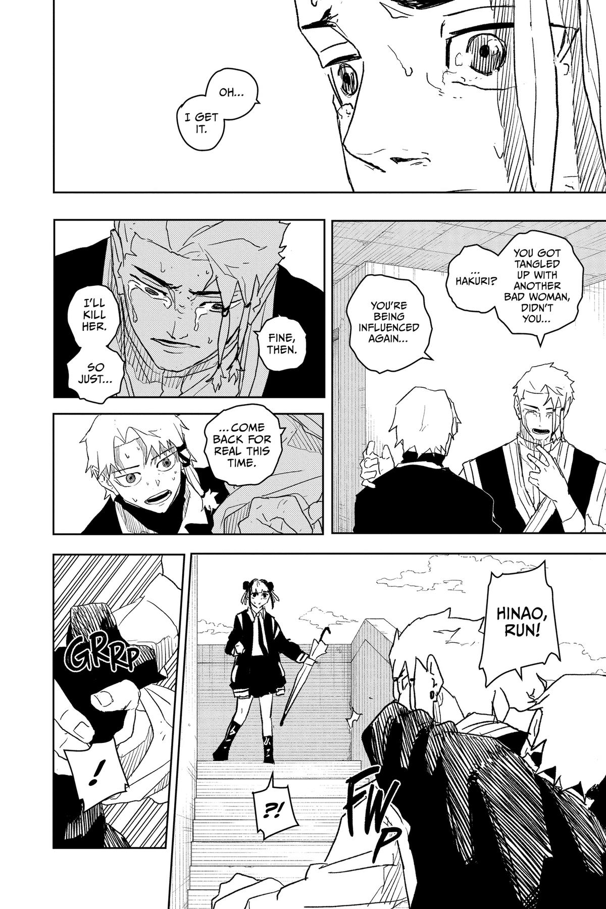 Kagurabachi Chapter 24 - Page 12