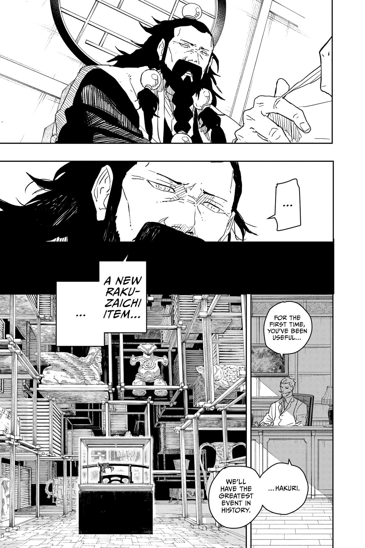 Kagurabachi Chapter 25 - Page 17