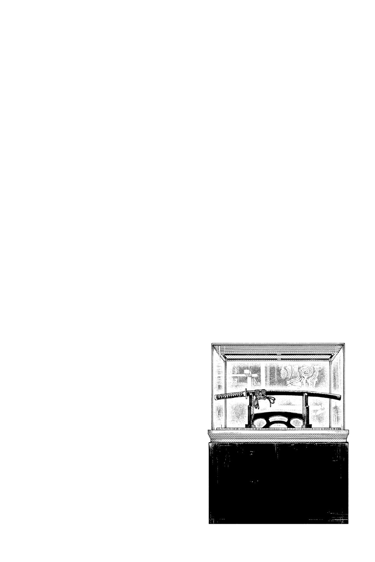 Kagurabachi Chapter 25 - Page 20