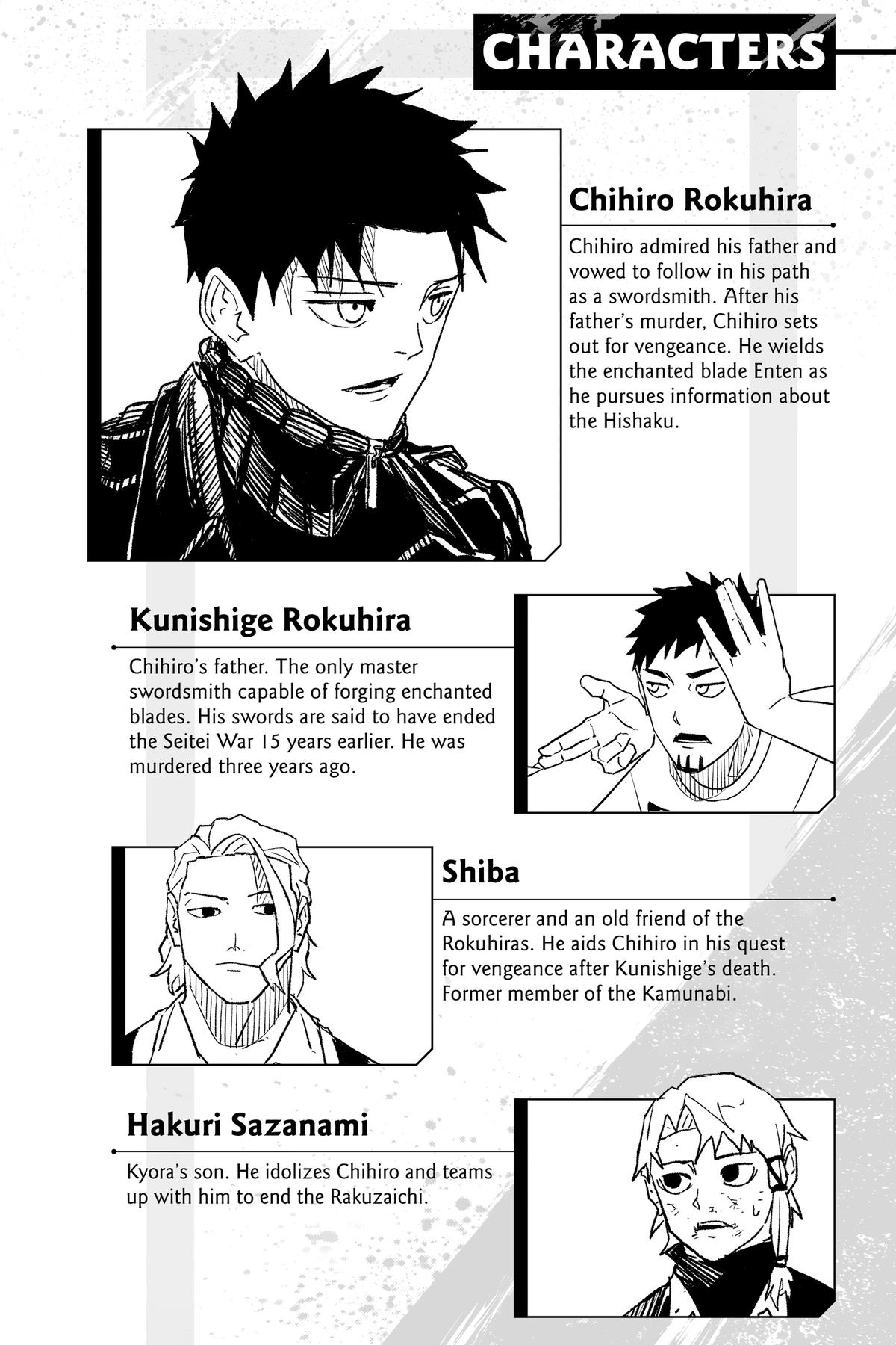 Kagurabachi Chapter 28 - Page 5