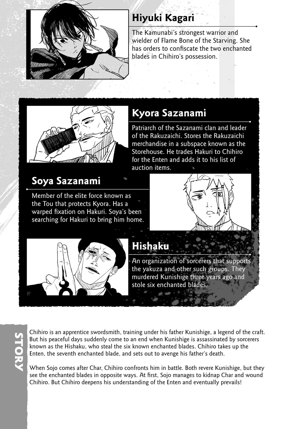Kagurabachi Chapter 28 - Page 6