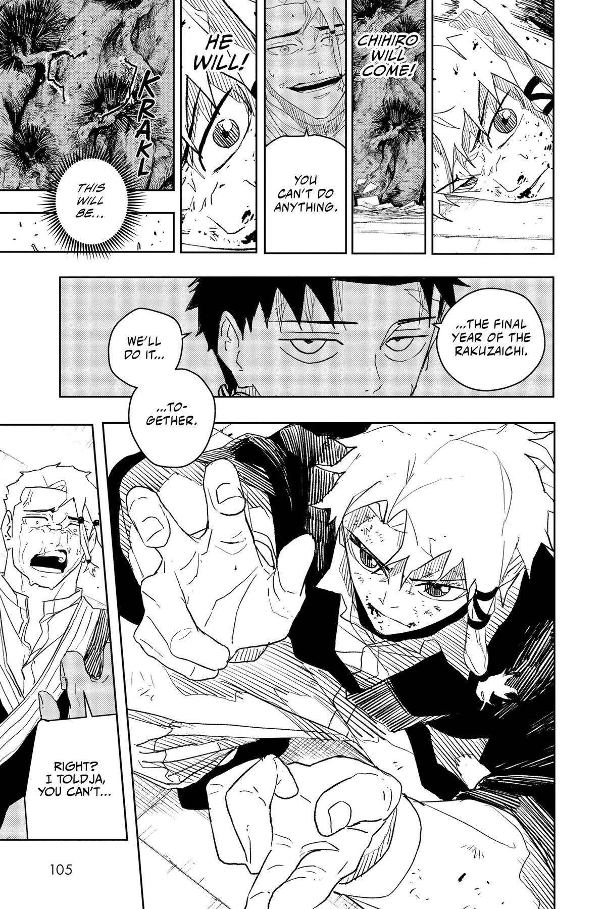 Kagurabachi Chapter 32 - Page 17