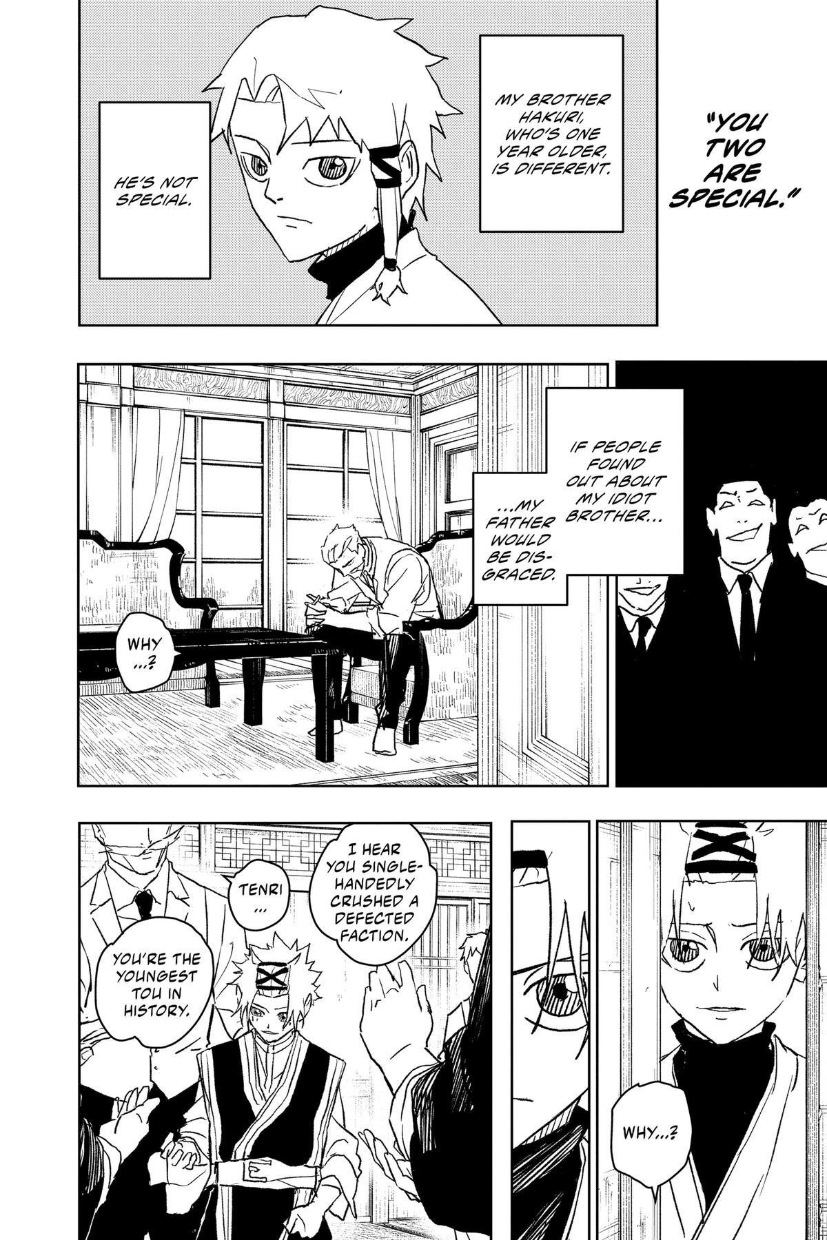 Kagurabachi Chapter 33 - Page 12
