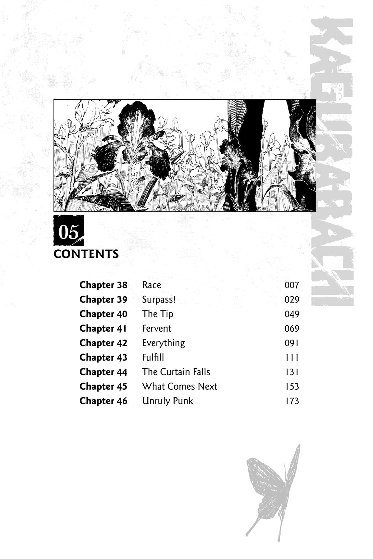 Kagurabachi Chapter 38 - Page 7