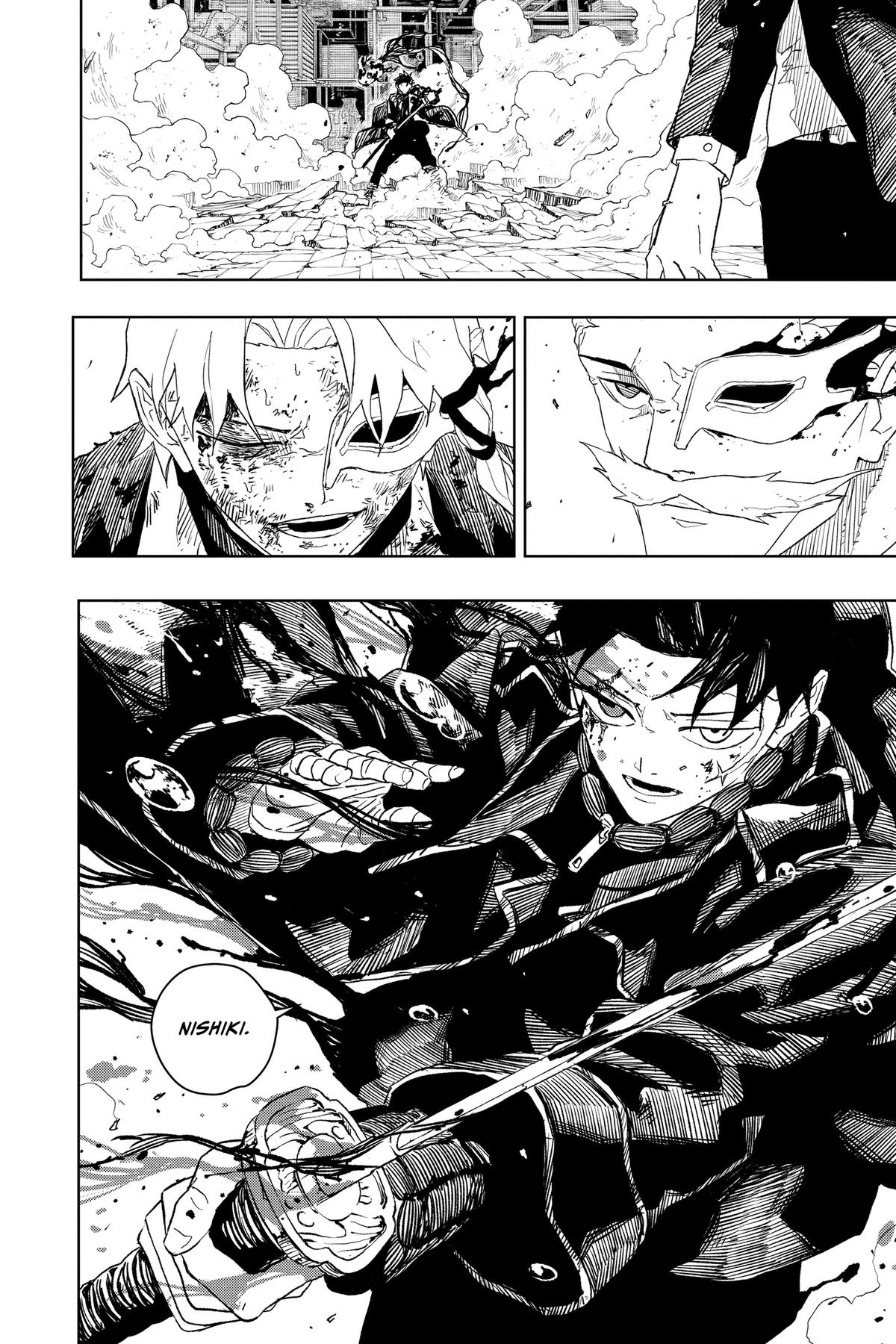 Kagurabachi Chapter 38 - Page 9