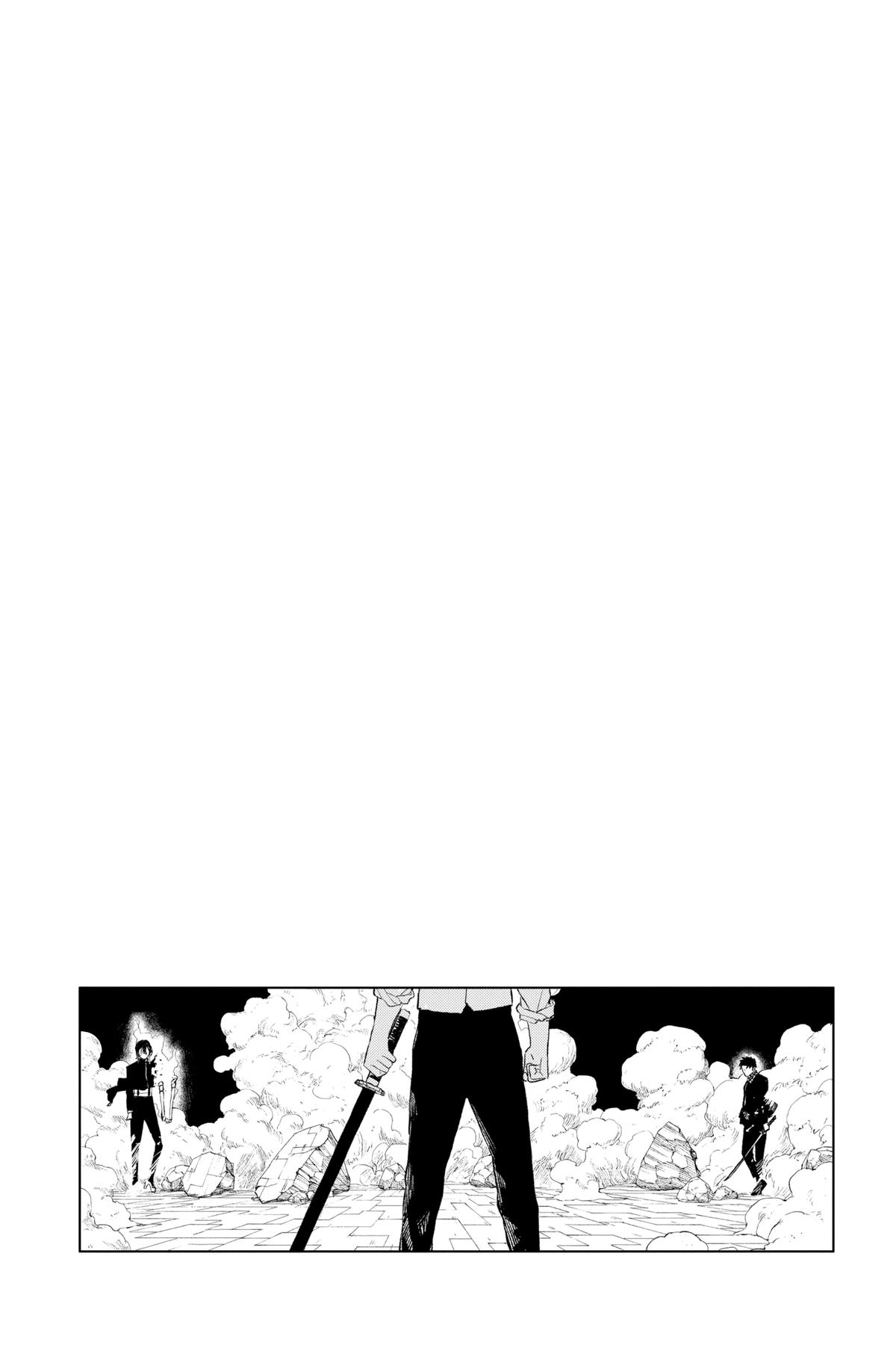 Kagurabachi Chapter 41 - Page 21