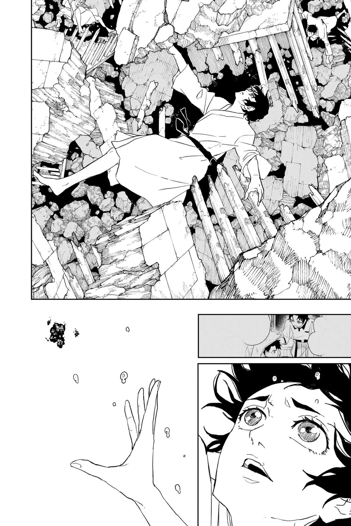 Kagurabachi Chapter 42 - Page 16