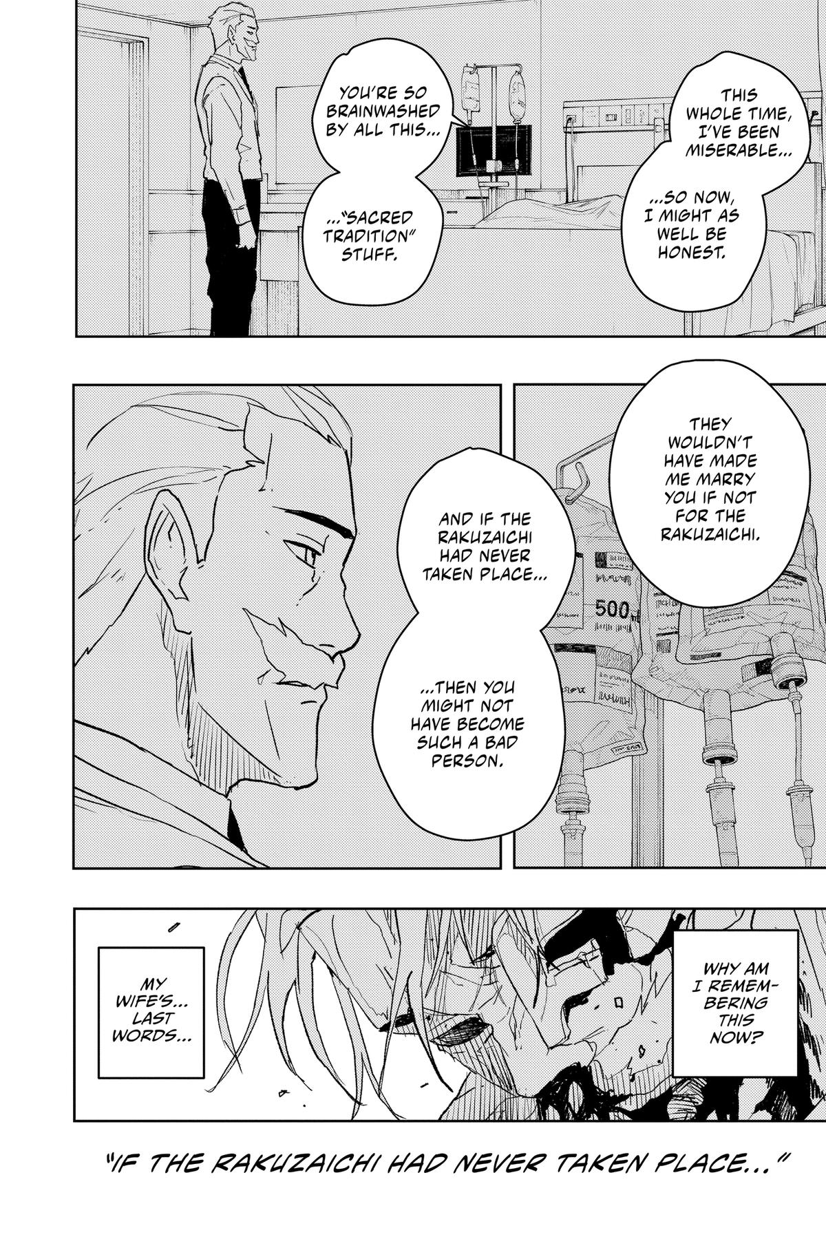 Kagurabachi Chapter 43 - Page 5
