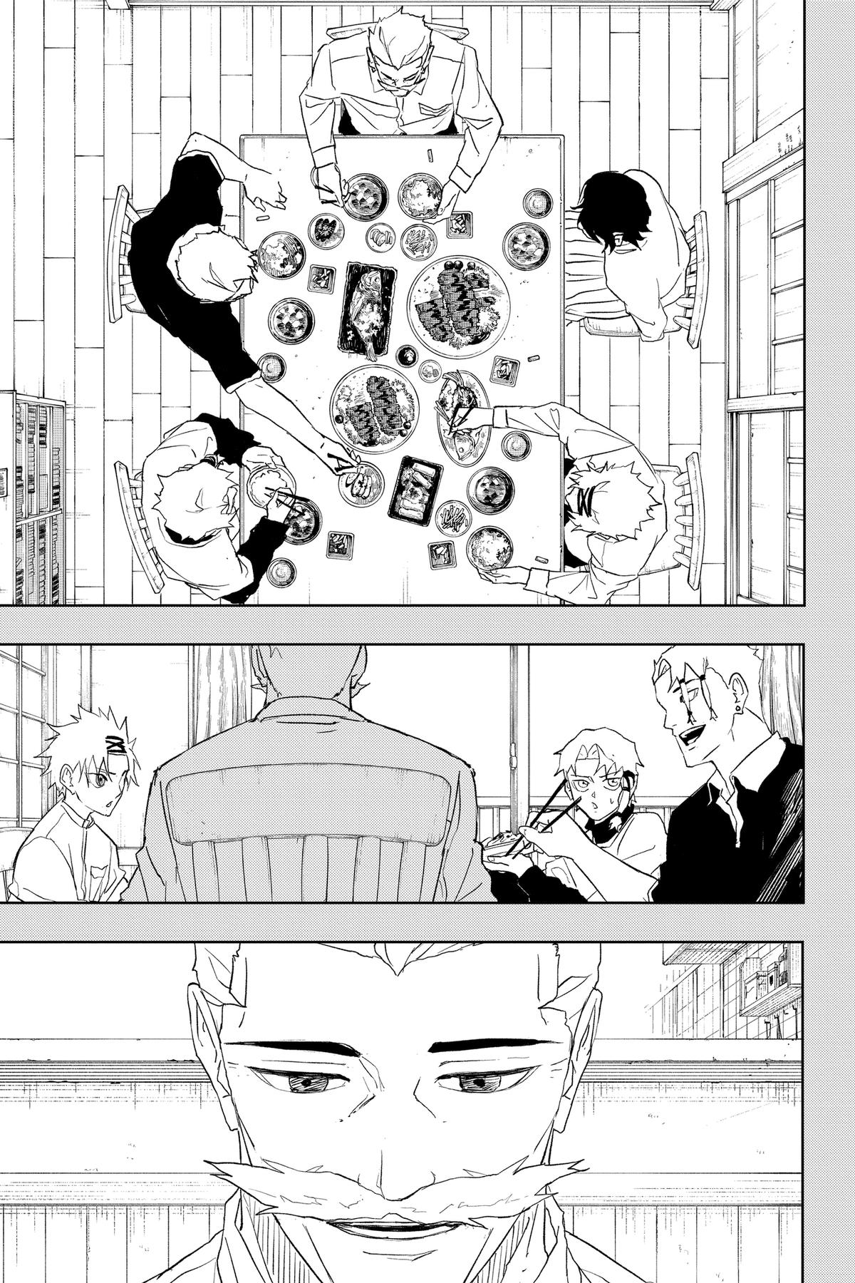 Kagurabachi Chapter 43 - Page 6