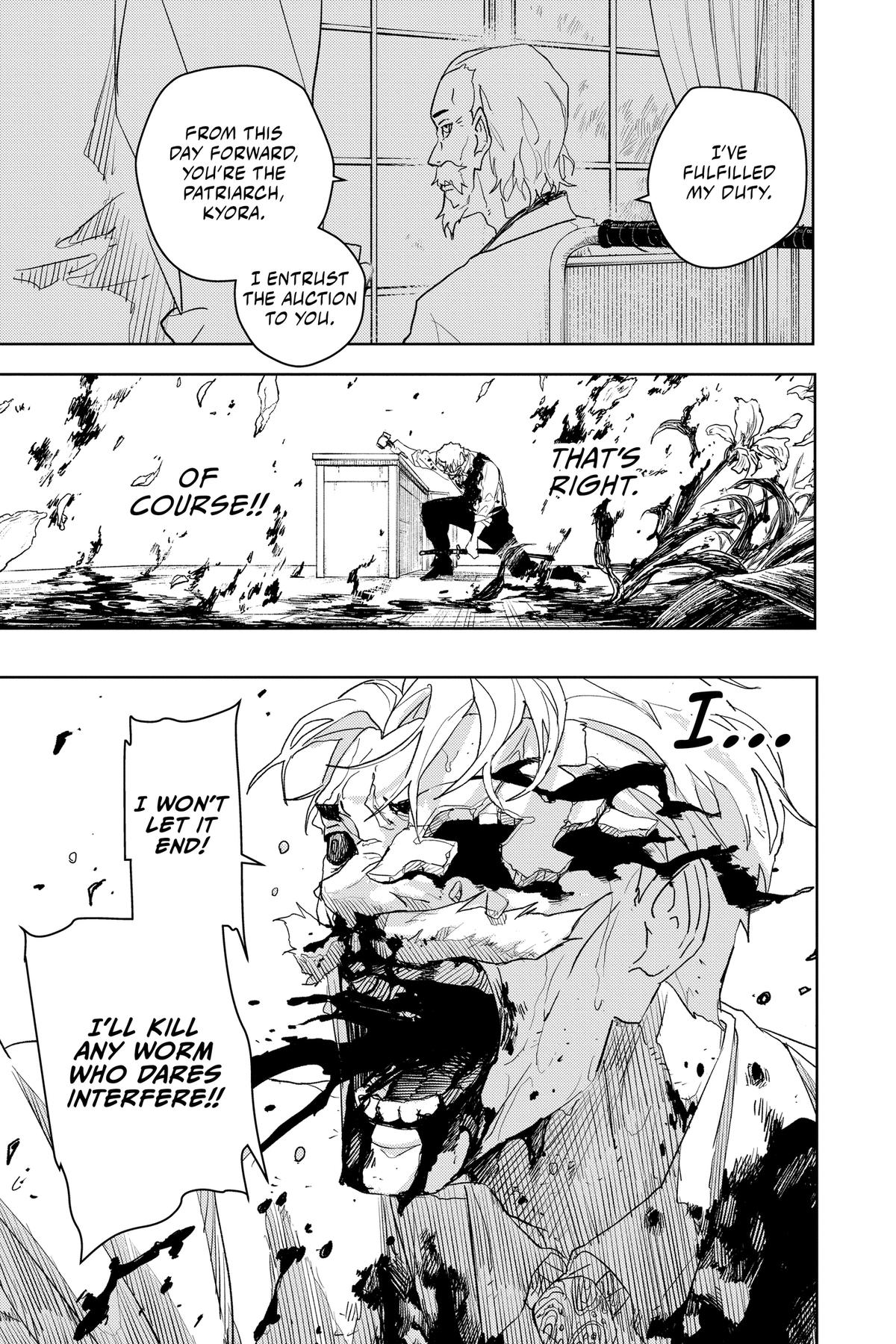 Kagurabachi Chapter 43 - Page 8