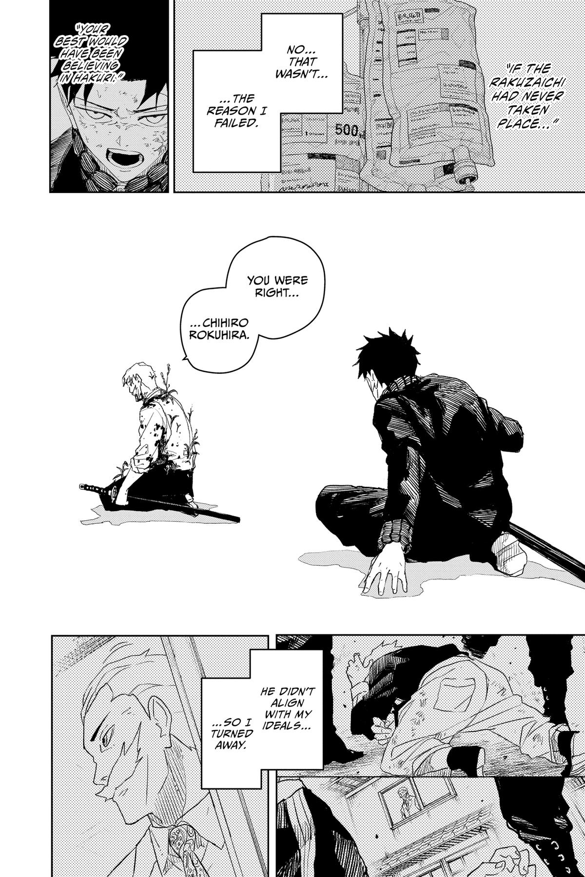 Kagurabachi Chapter 43 - Page 15