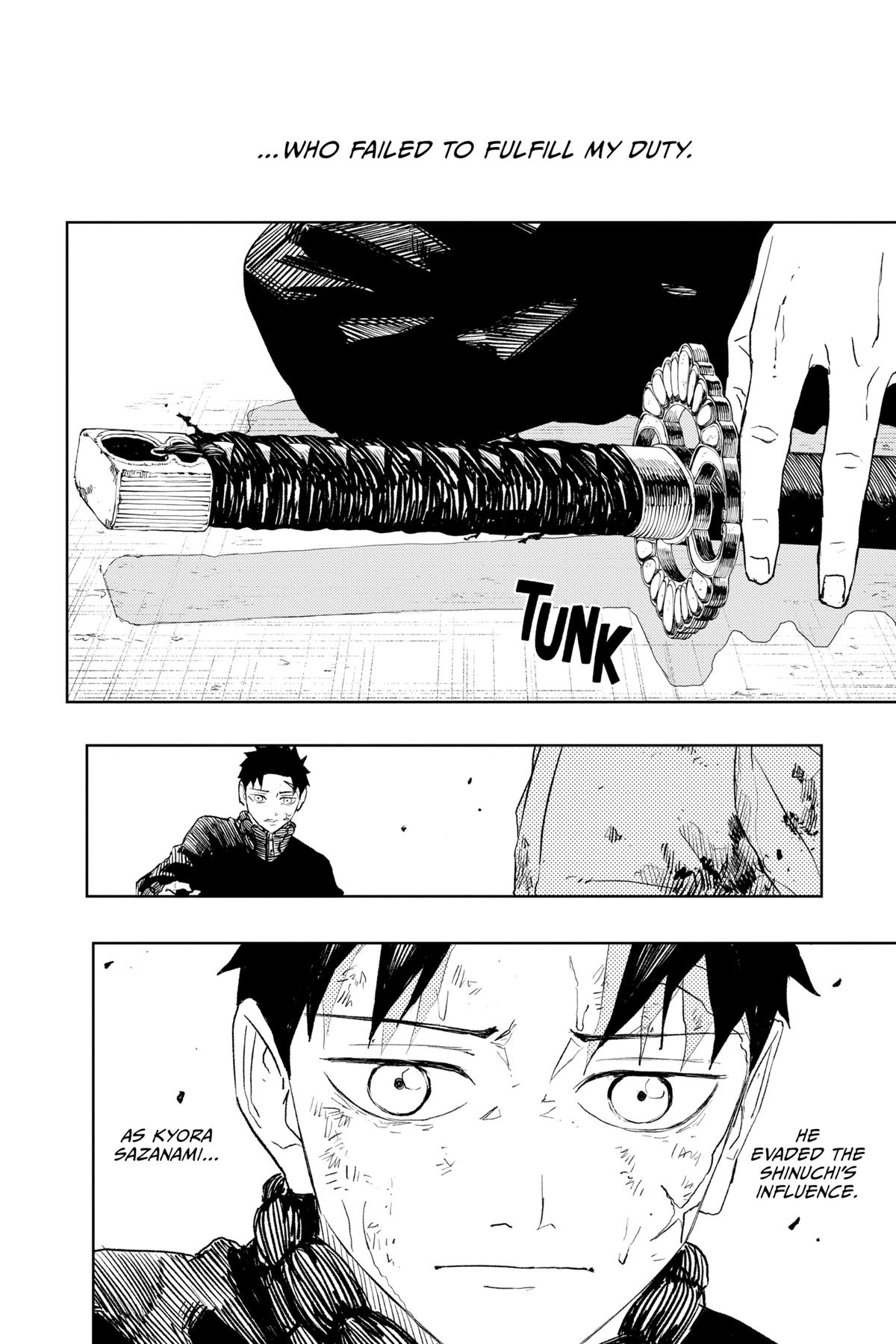 Kagurabachi Chapter 43 - Page 17