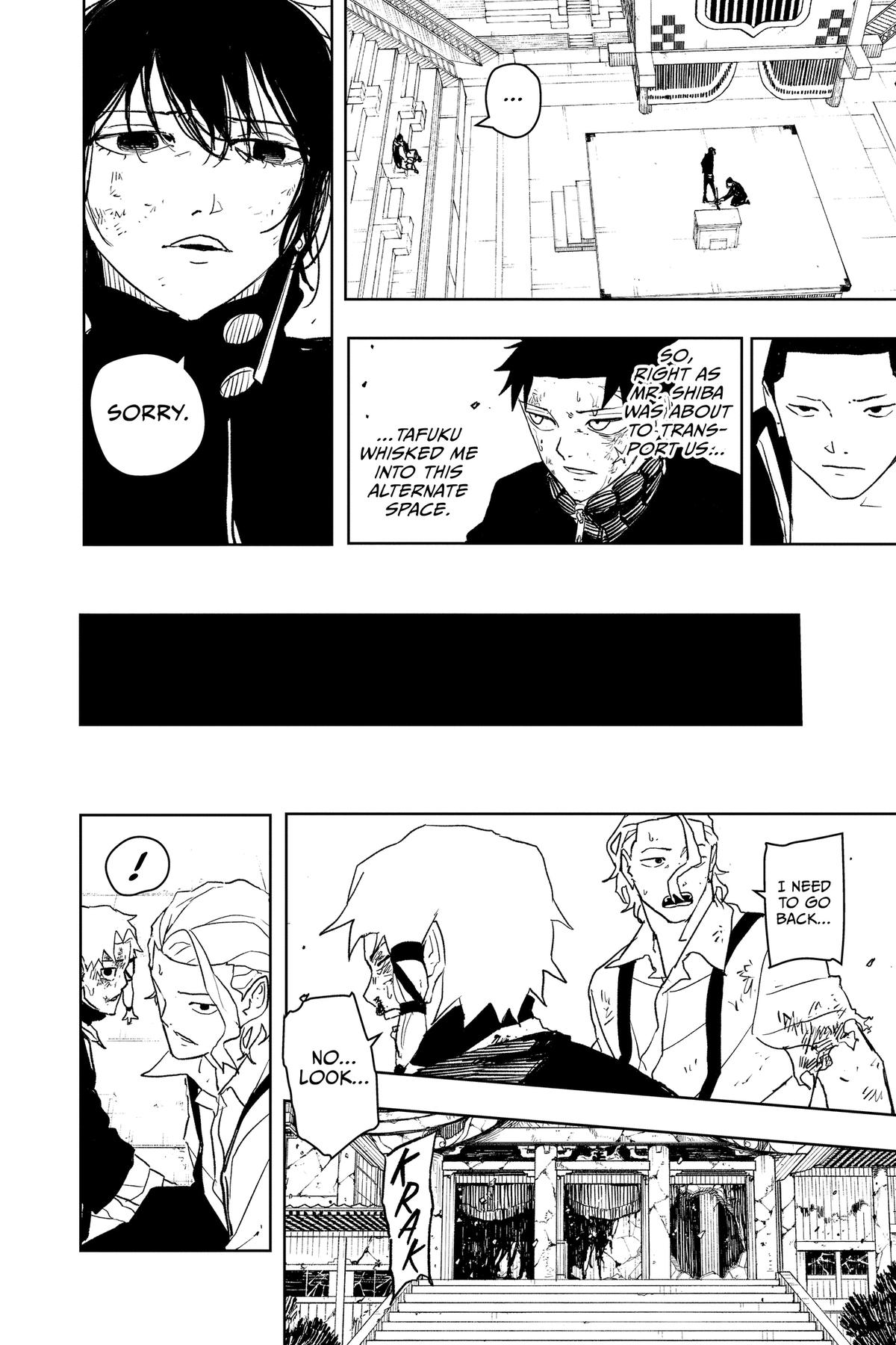 Kagurabachi Chapter 44 - Page 8