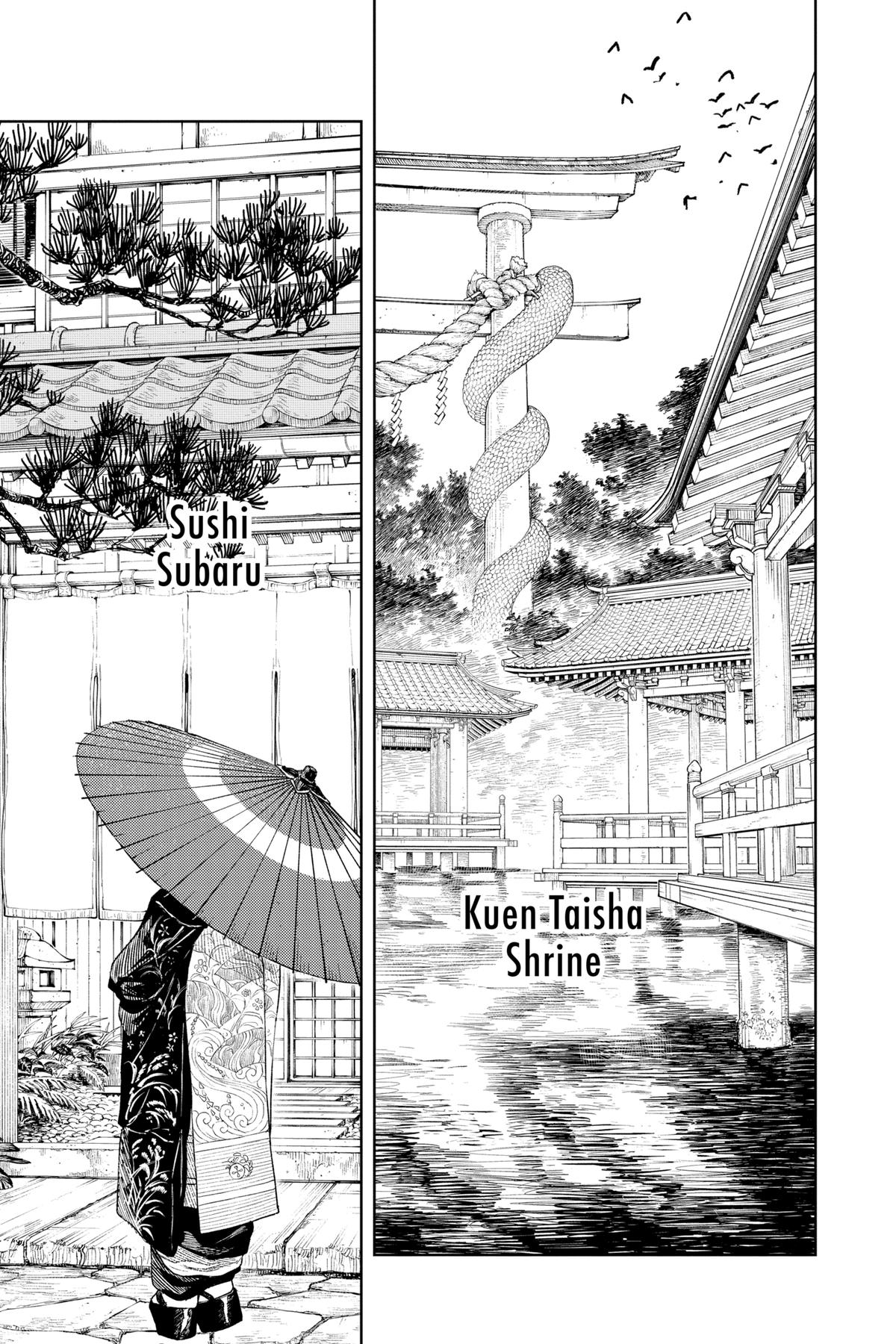 Kagurabachi Chapter 45 - Page 15