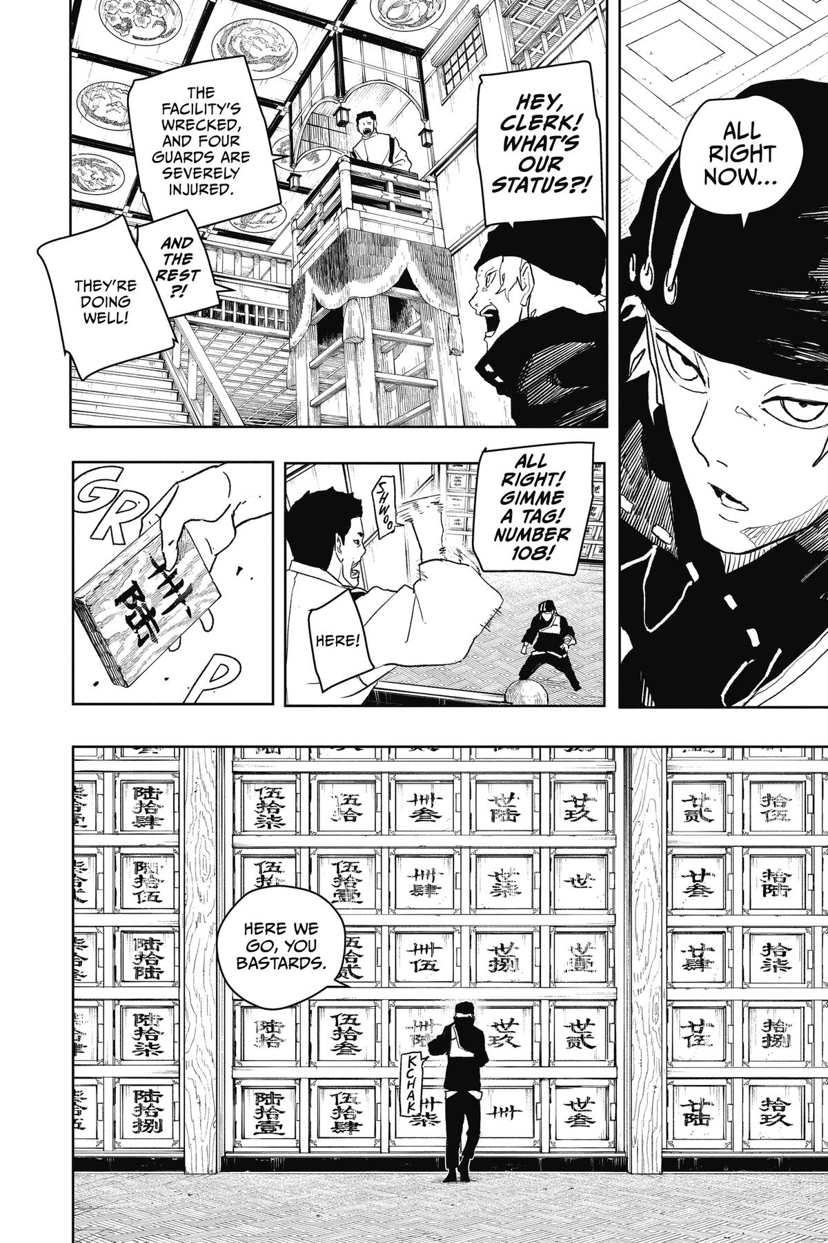 Kagurabachi Chapter 48 - Page 8