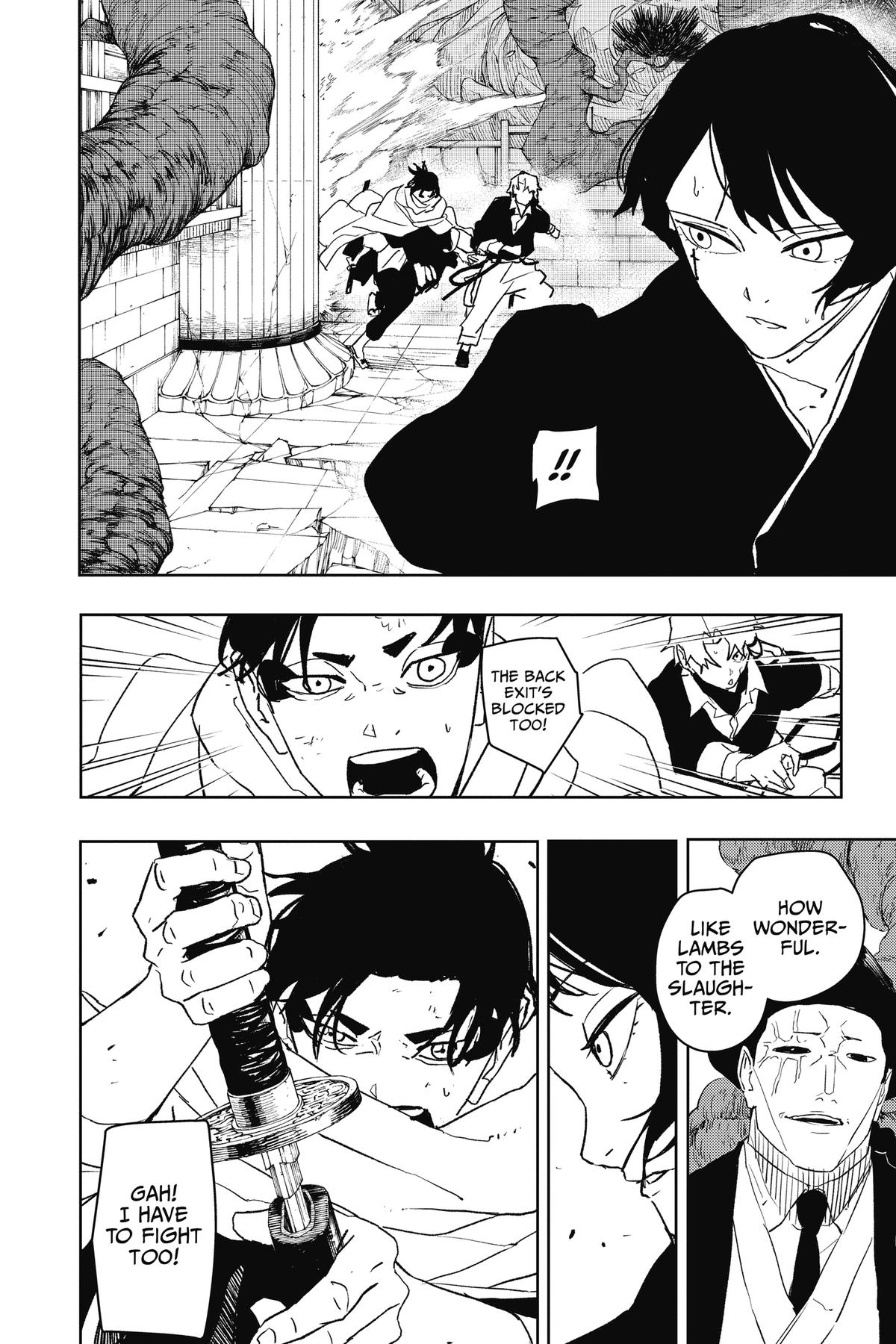 Kagurabachi Chapter 55 - Page 13