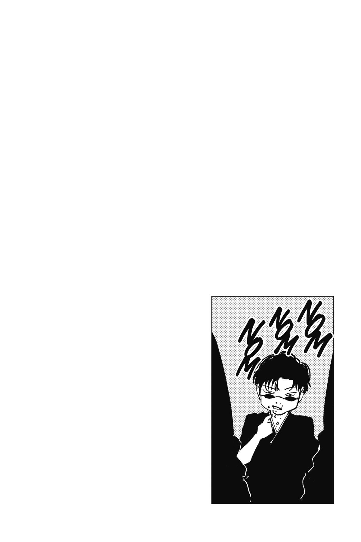 Kagurabachi Chapter 55 - Page 18