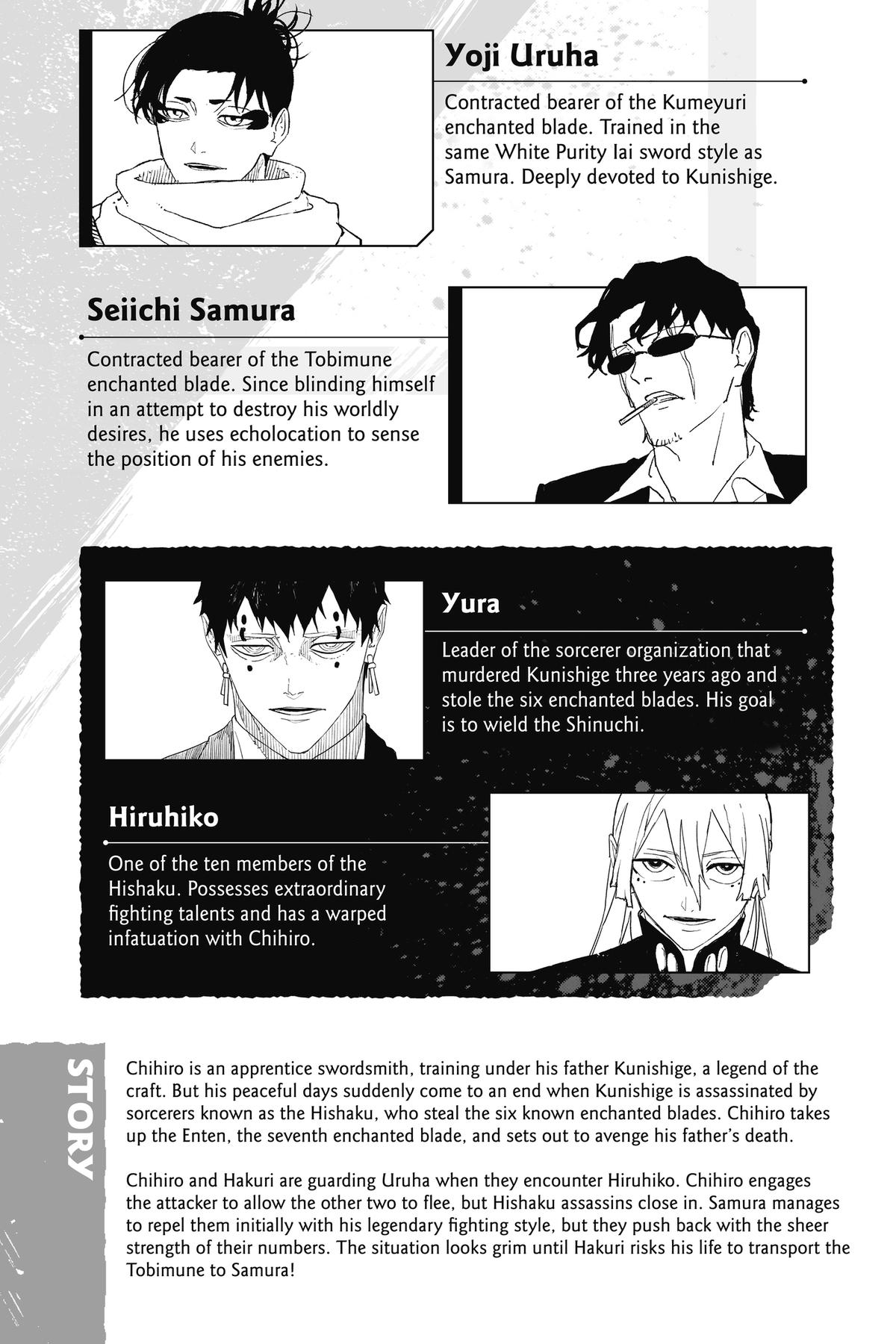 Kagurabachi Chapter 57 - Page 6