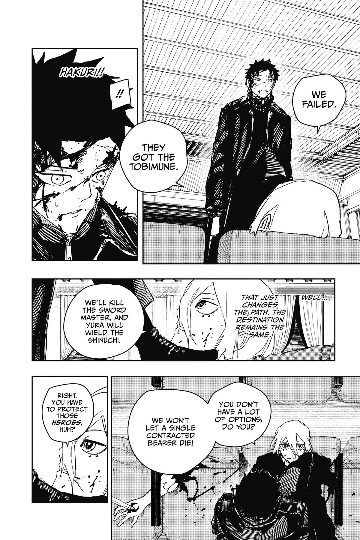 Kagurabachi Chapter 57 - Page 15
