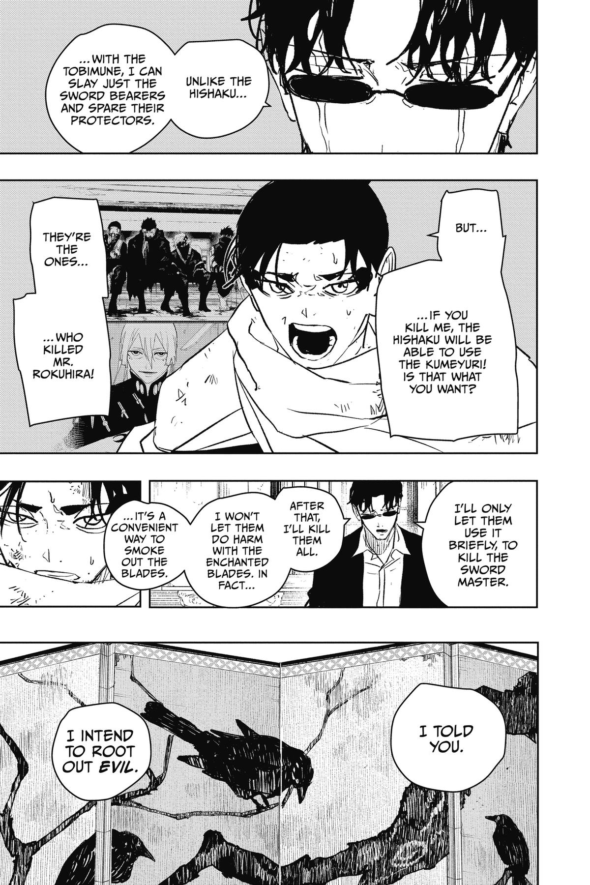 Kagurabachi Chapter 58 - Page 9