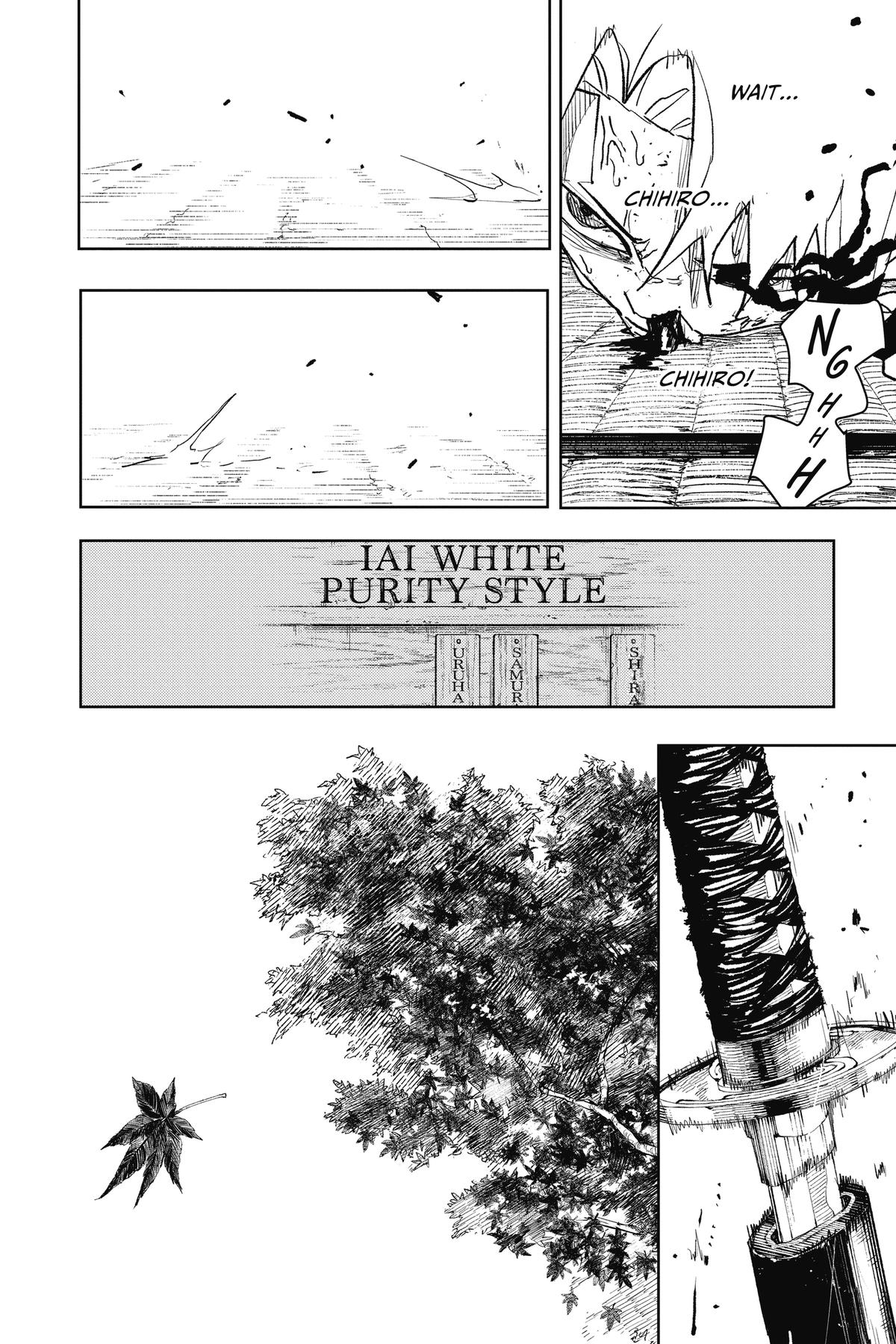 Kagurabachi Chapter 58 - Page 13