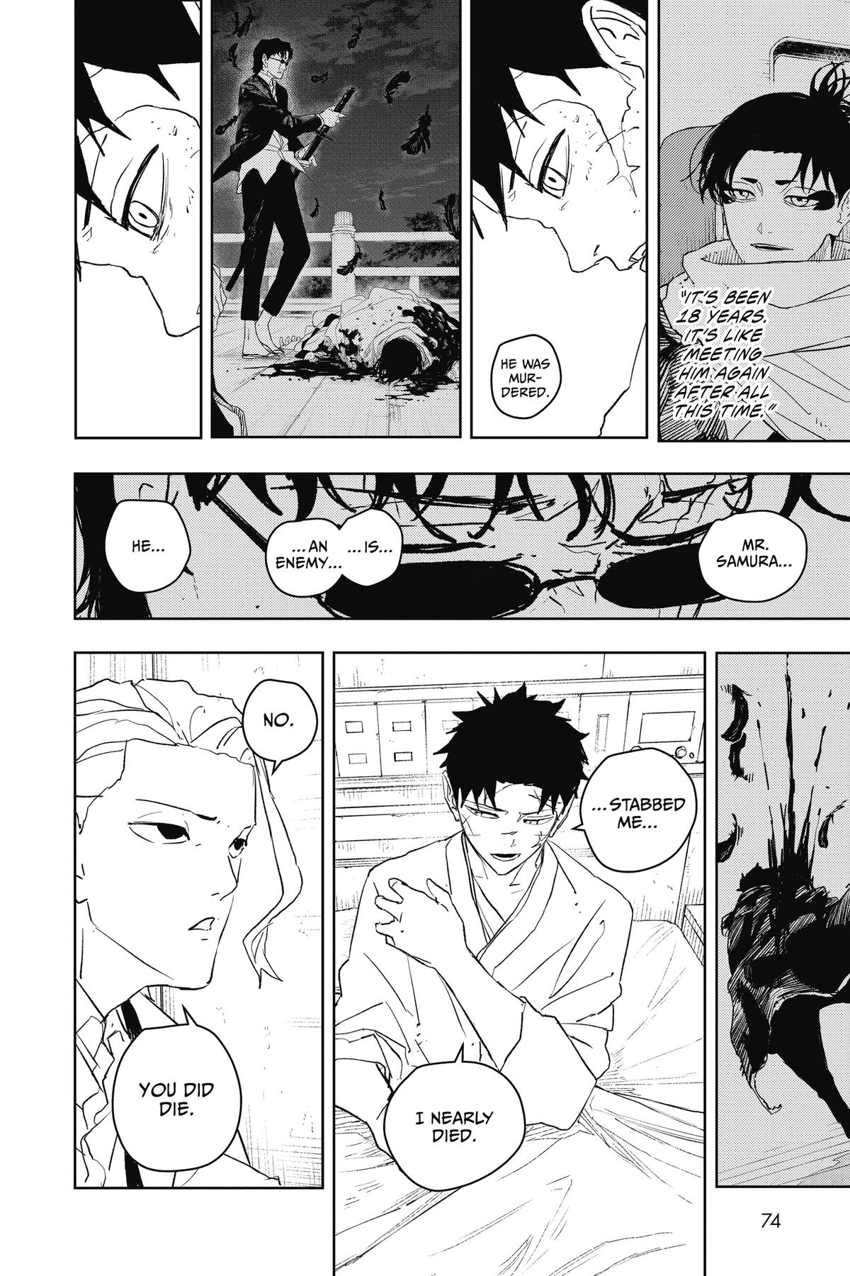 Kagurabachi Chapter 60 - Page 6