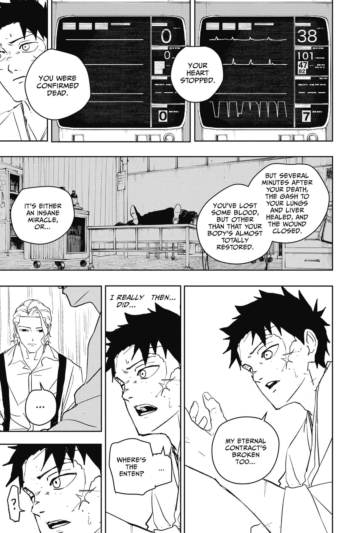 Kagurabachi Chapter 60 - Page 7