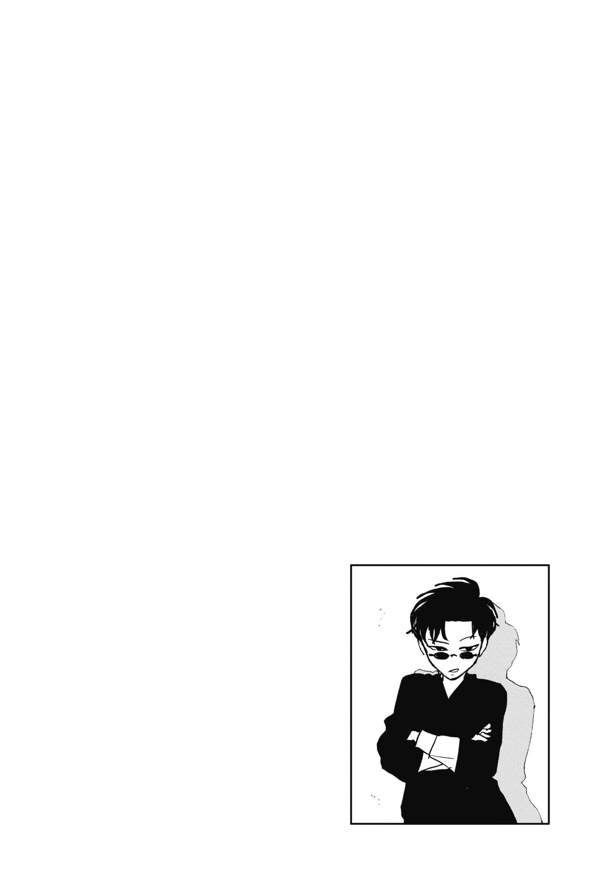 Kagurabachi Chapter 60 - Page 20
