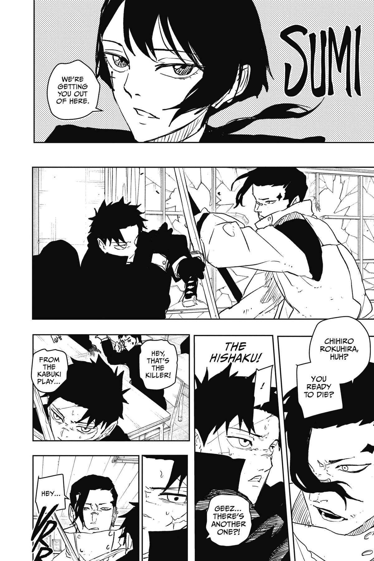 Kagurabachi Chapter 63 - Page 4