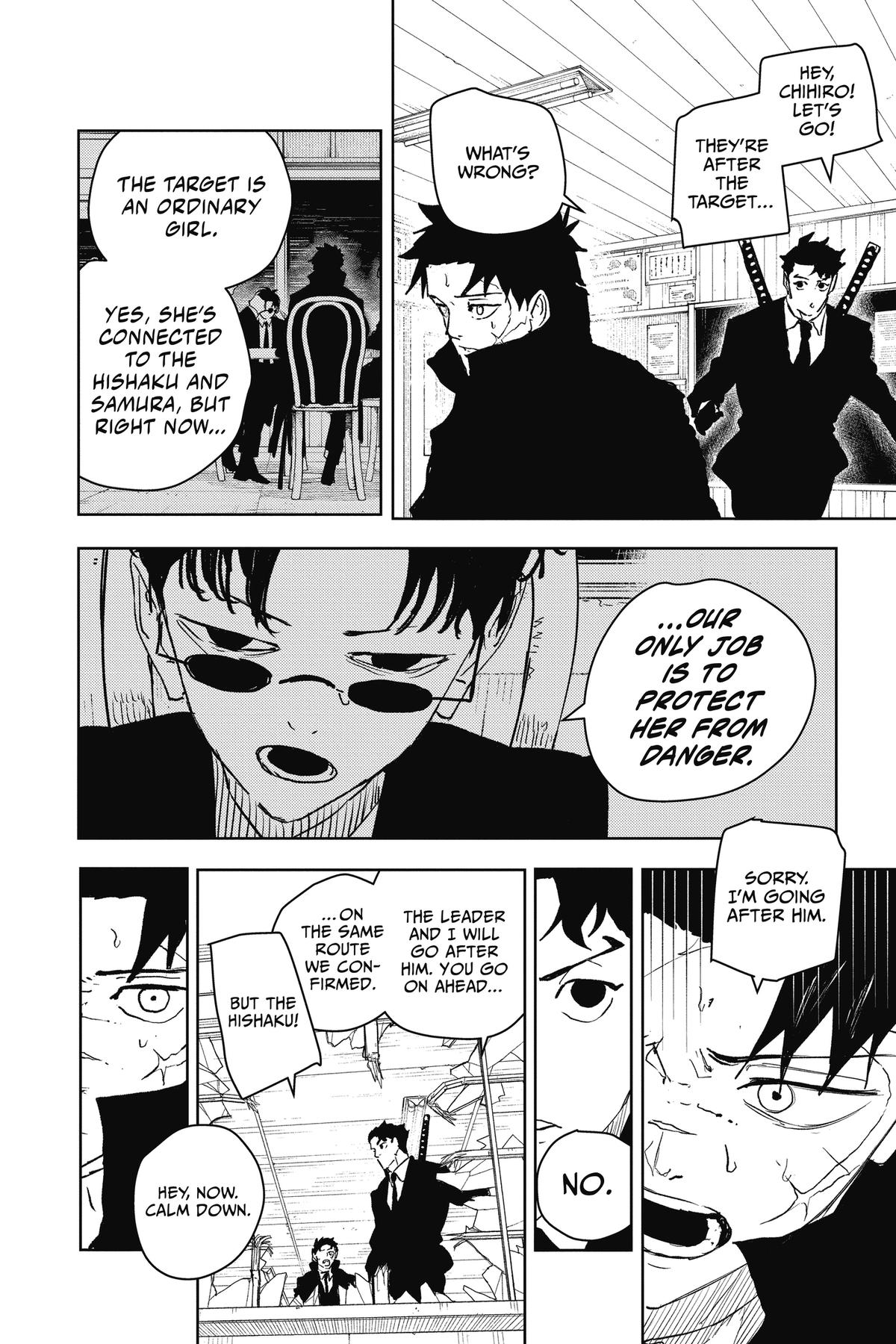 Kagurabachi Chapter 63 - Page 6