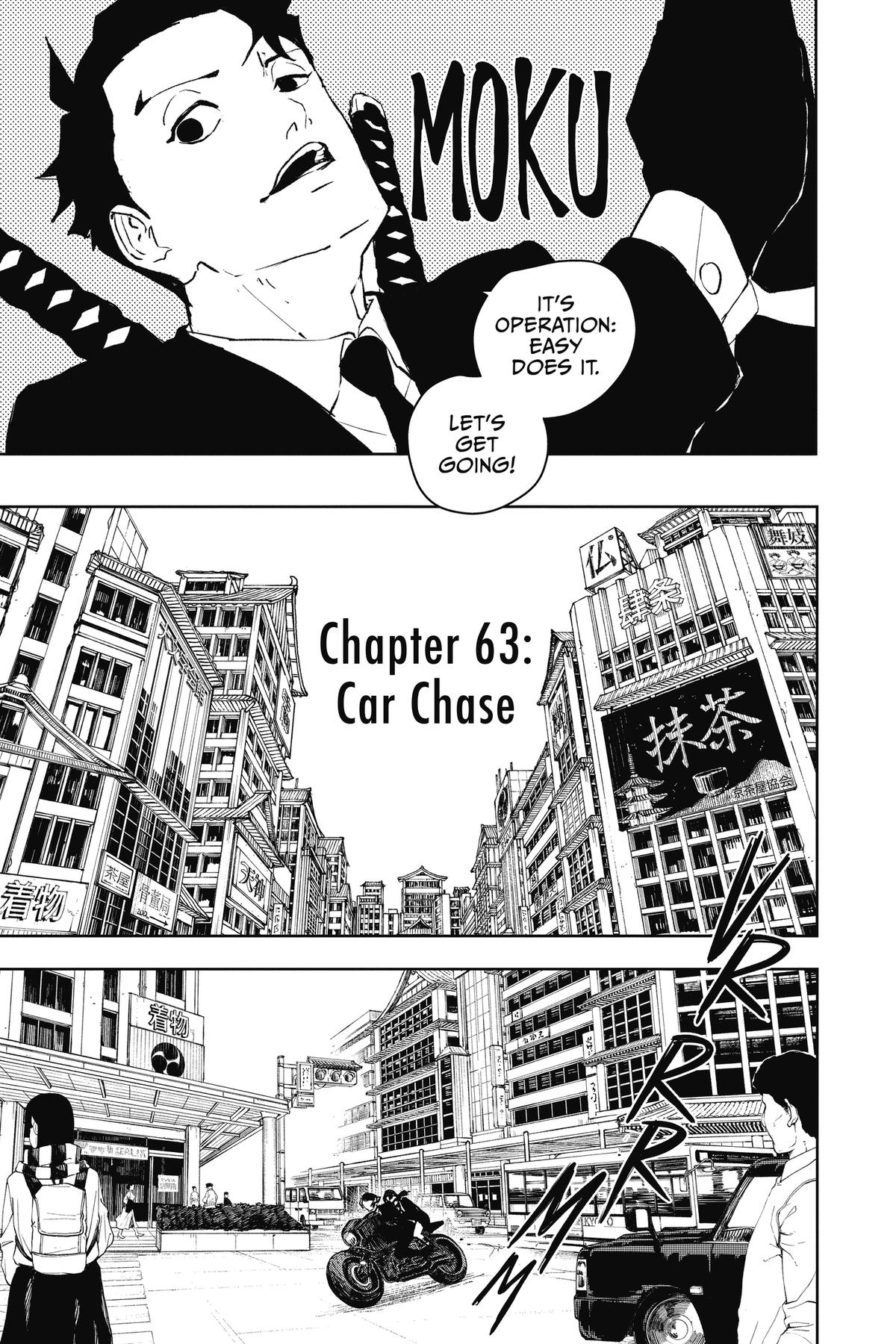 Kagurabachi Chapter 63 - Page 7