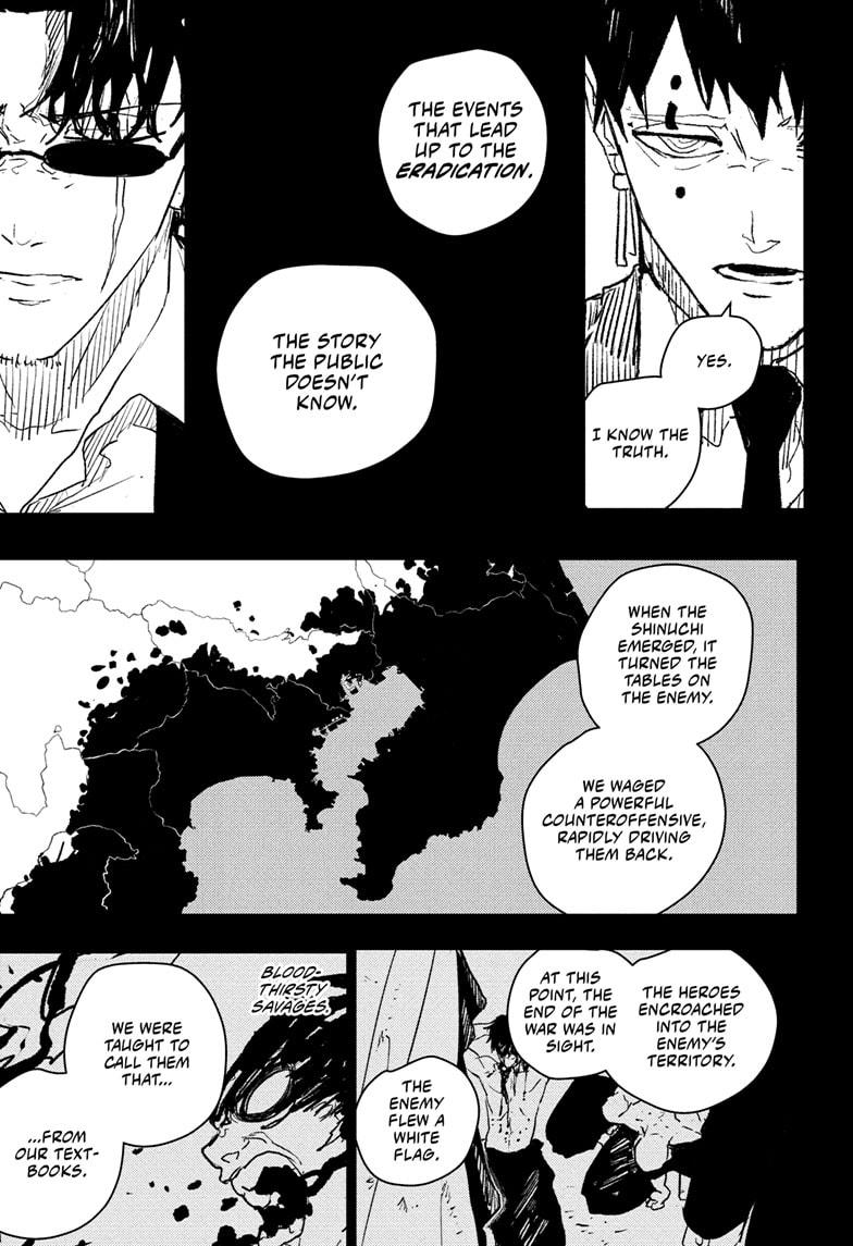 Kagurabachi Chapter 72 - Page 3