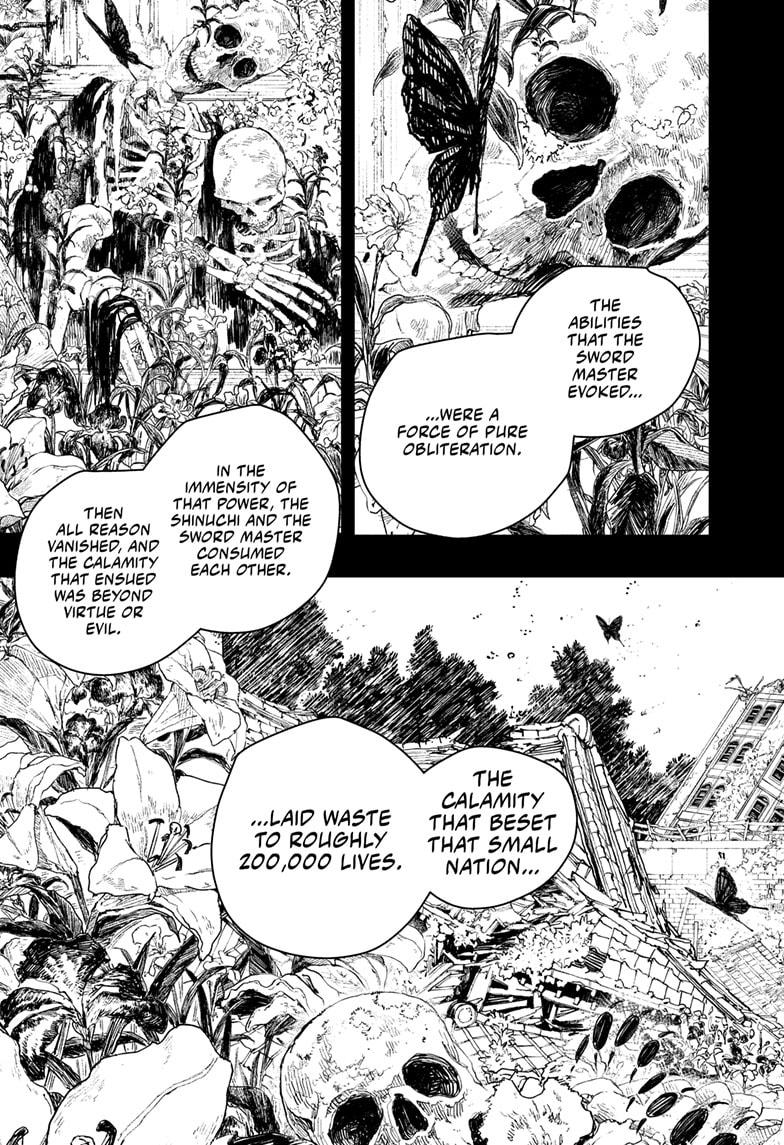 Kagurabachi Chapter 72 - Page 7