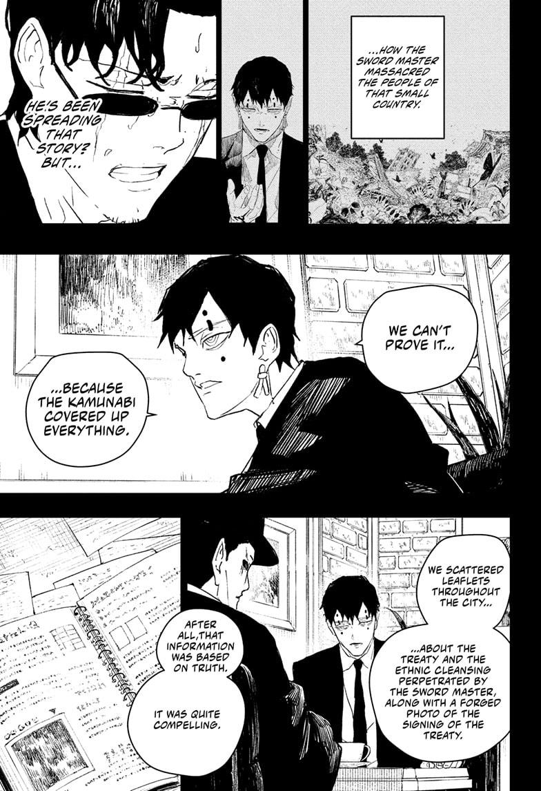 Kagurabachi Chapter 73 - Page 13