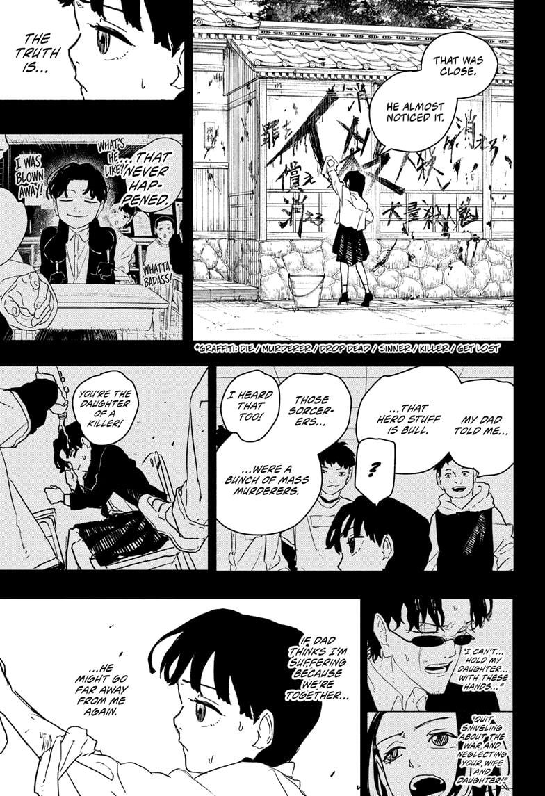 Kagurabachi Chapter 73 - Page 15