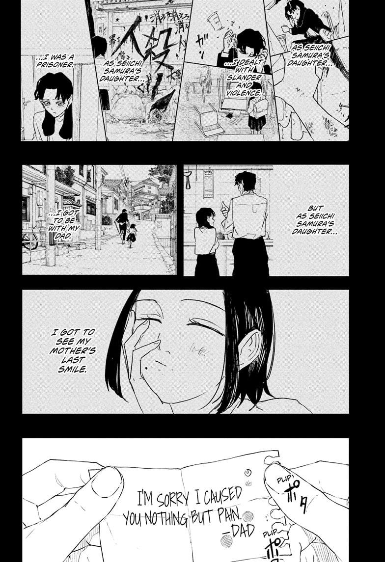 Kagurabachi Chapter 74 - Page 8