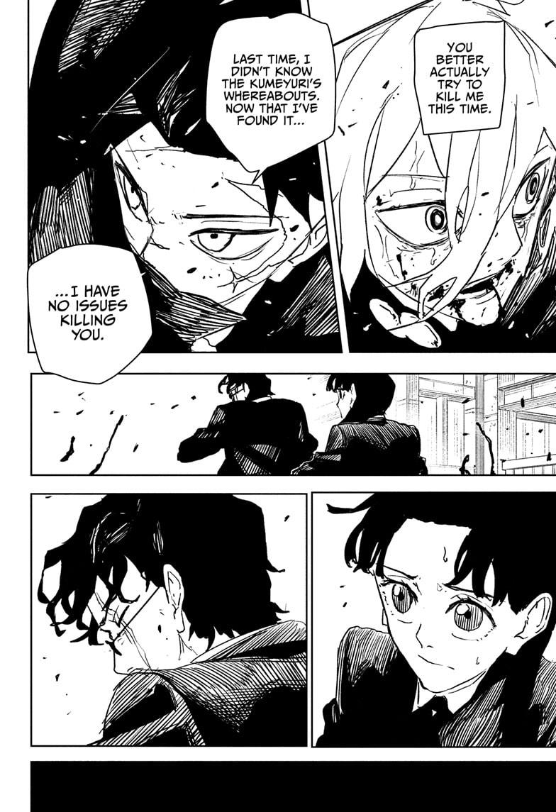 Kagurabachi Chapter 75 - Page 16