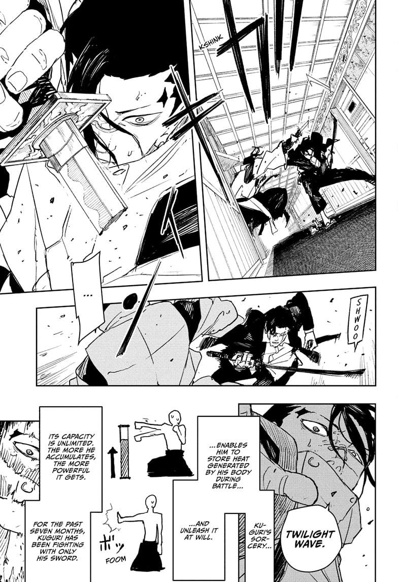 Kagurabachi Chapter 78 - Page 5