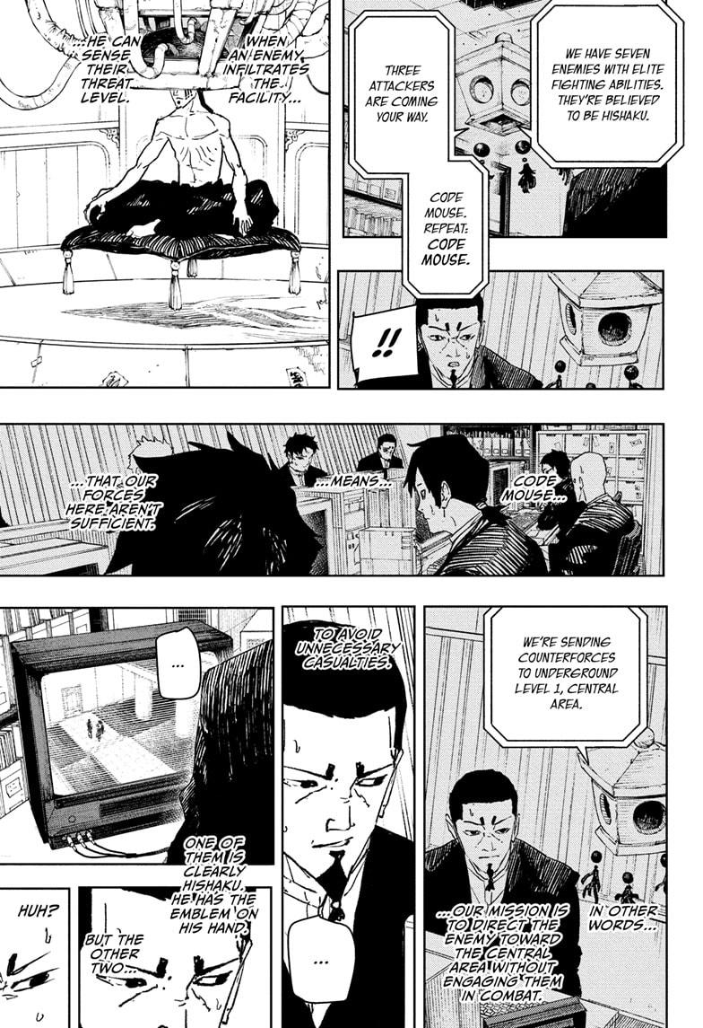 Kagurabachi Chapter 79 - Page 7