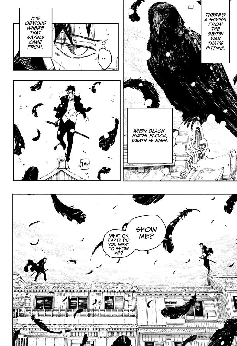 Kagurabachi Chapter 83 - Page 4