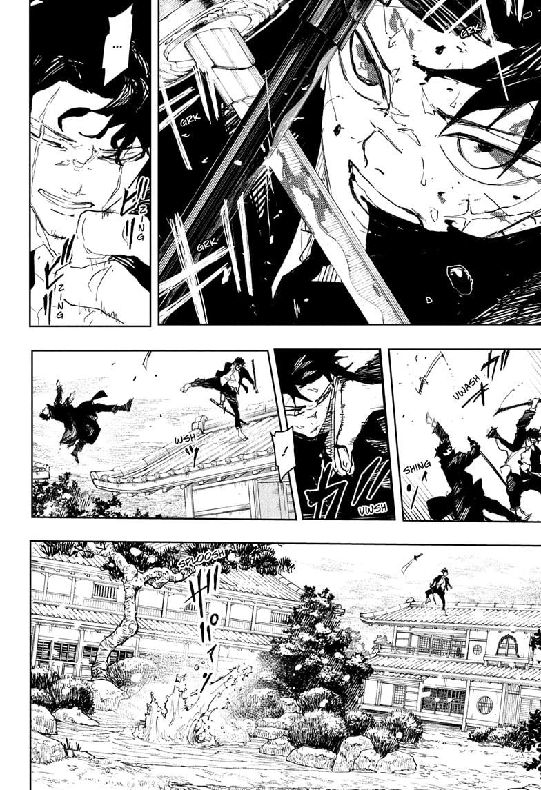 Kagurabachi Chapter 83 - Page 12