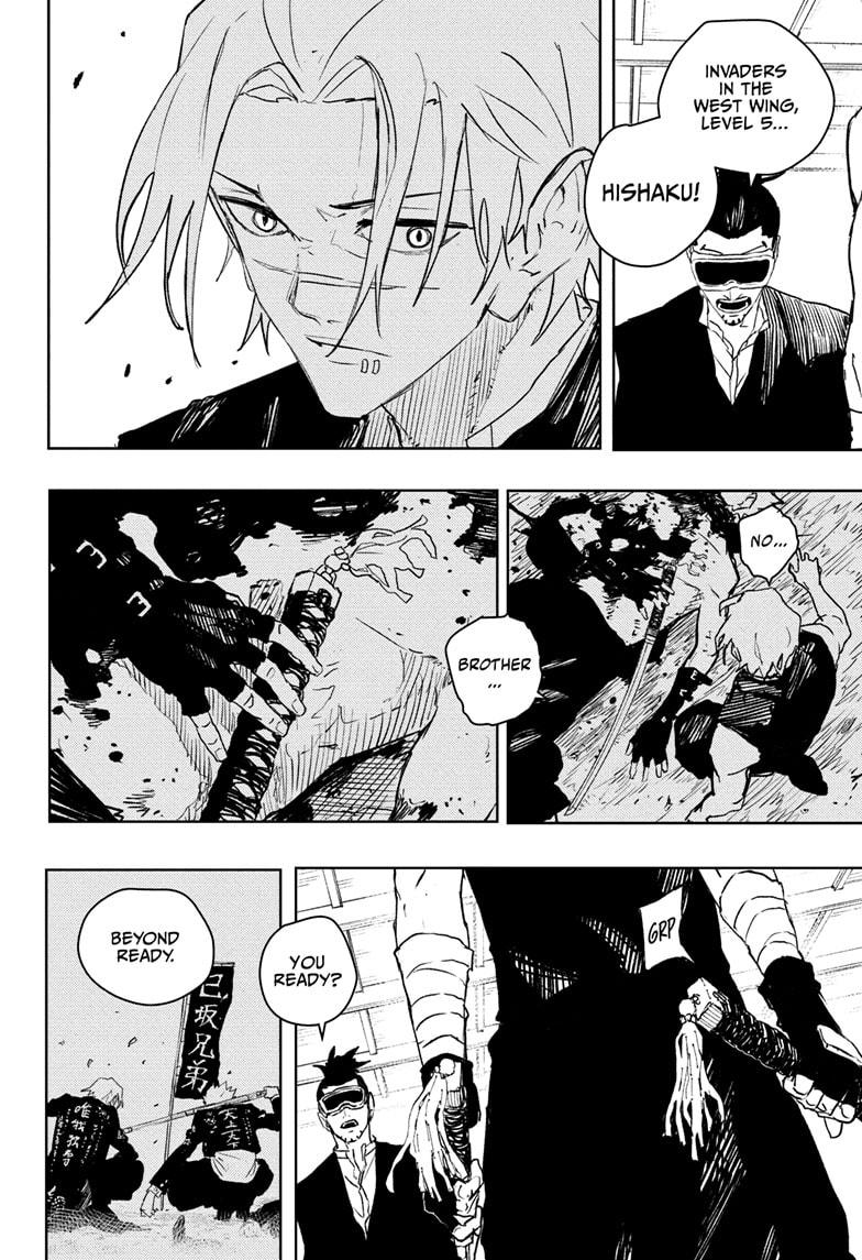 Kagurabachi Chapter 89 - Page 20
