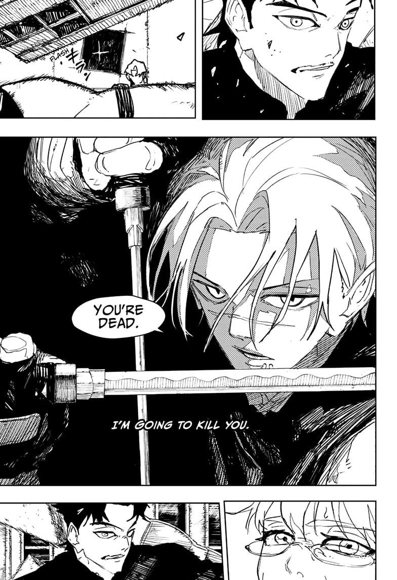 Kagurabachi Chapter 91 - Page 7