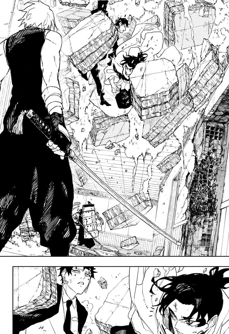 Kagurabachi Chapter 91 - Page 18