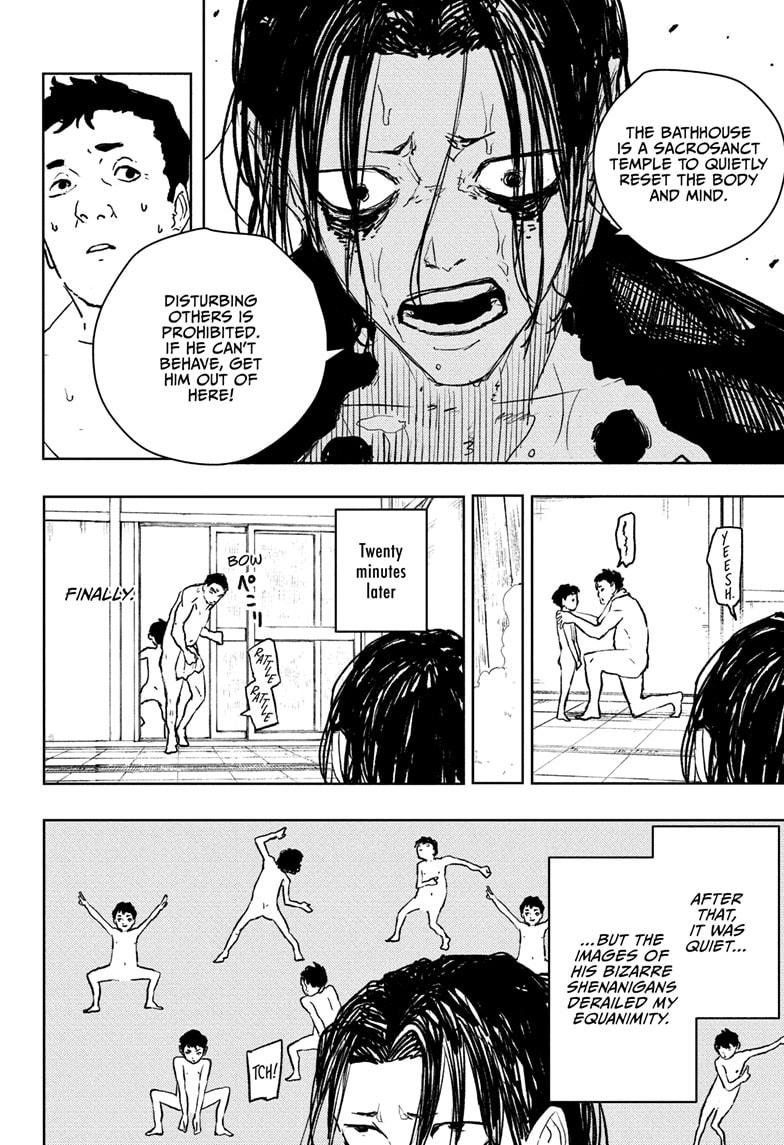 Kagurabachi Chapter 92.5 - Page 12