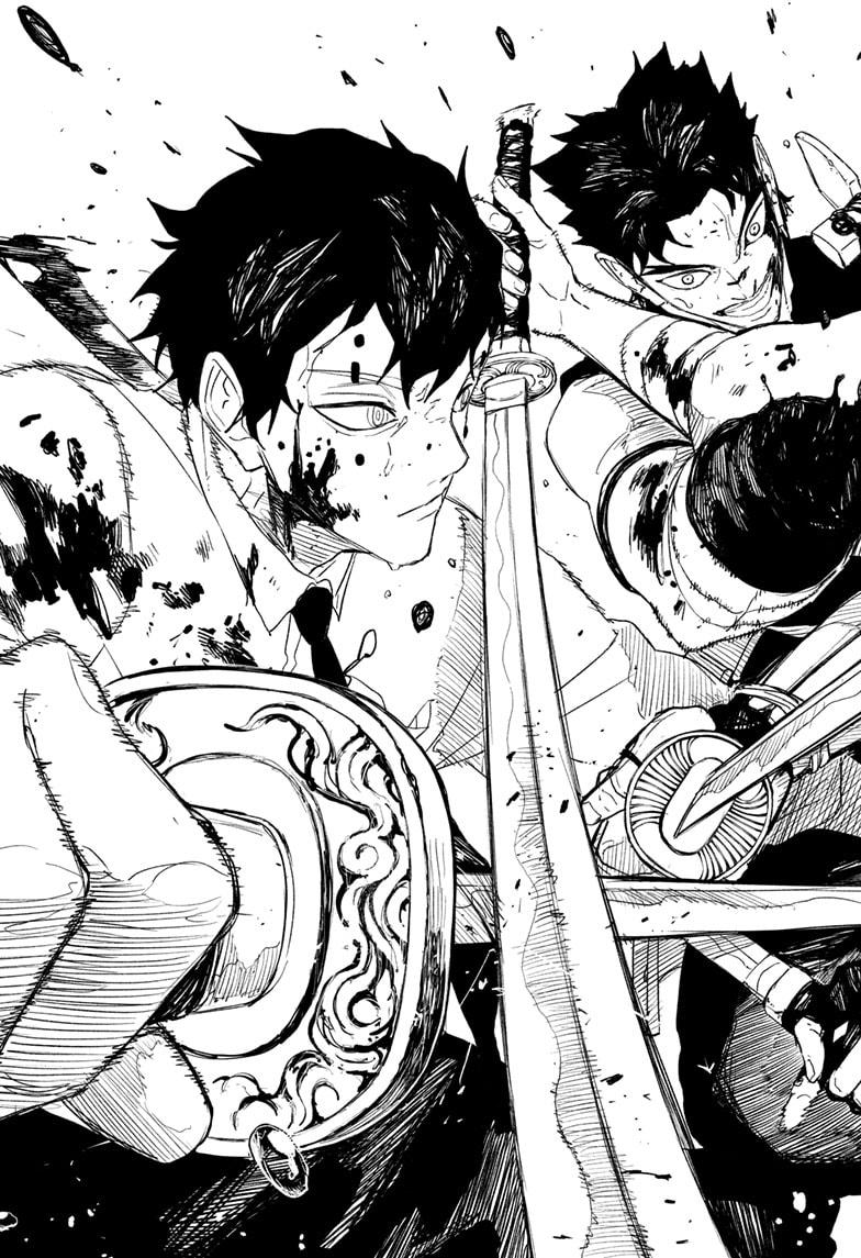 Kagurabachi Chapter 93 - Page 7