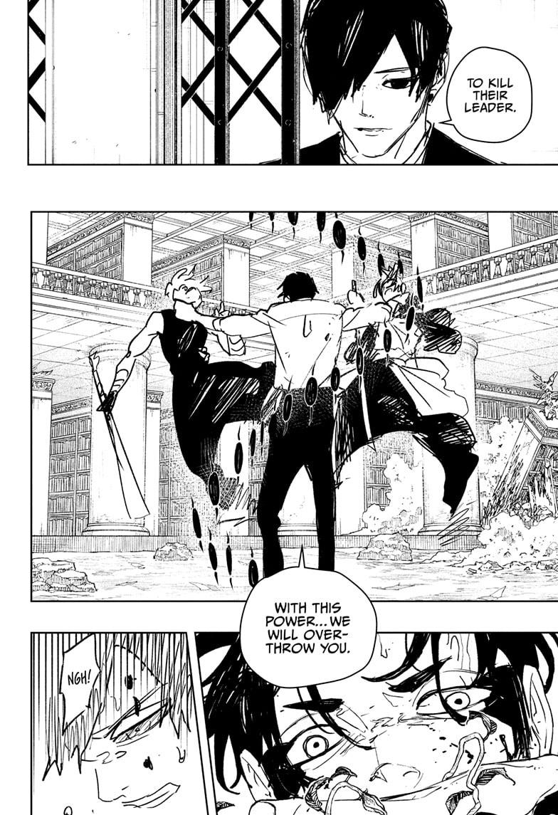 Kagurabachi Chapter 95 - Page 12
