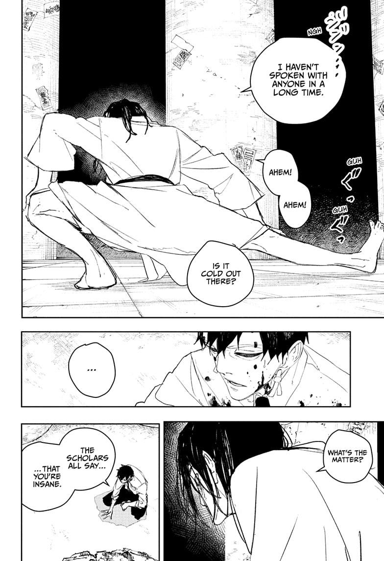 Kagurabachi Chapter 100 - Page 6