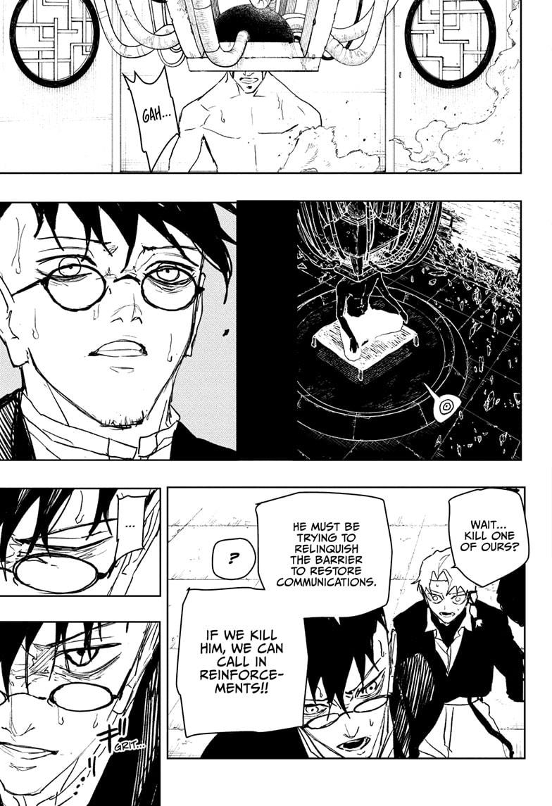 Kagurabachi Chapter 101 - Page 9